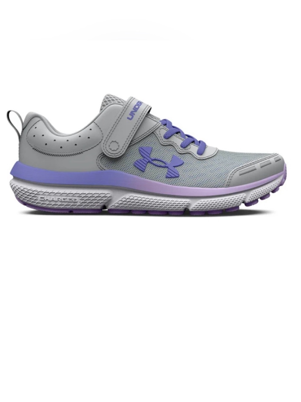 Under Armour Kids Gray and Purple Lightweight Sneaker